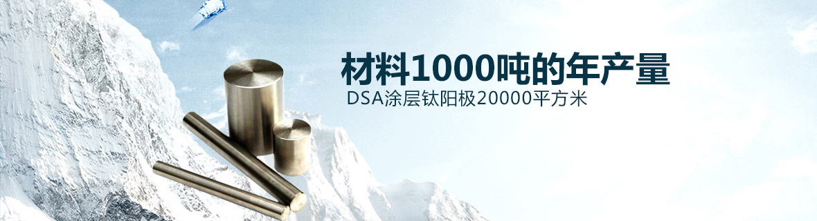 合作客戶(hù) 合作客戶(hù)